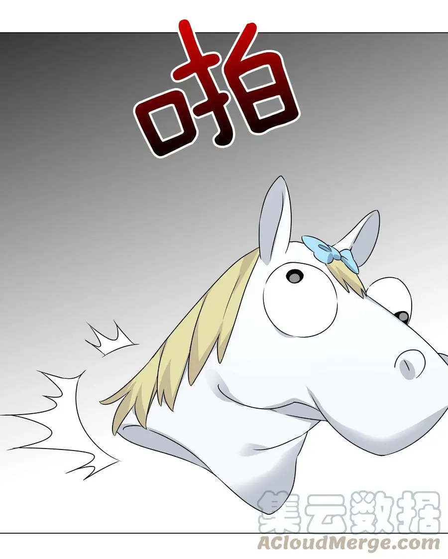 052 夜孤楼的气味16