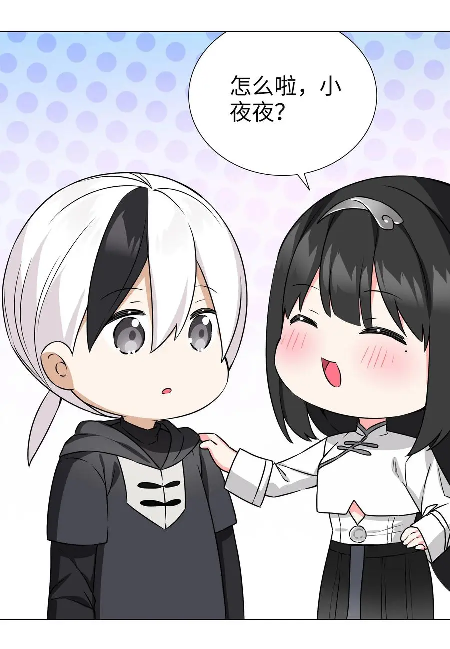 049.5 小羽拜年20