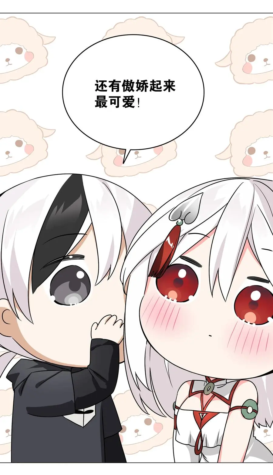 049.5 小羽拜年38