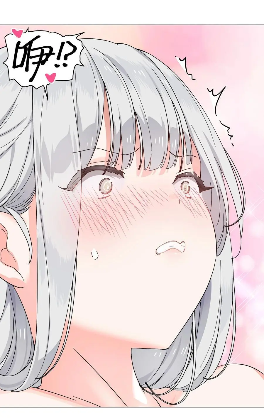 074 玉足纤纤97