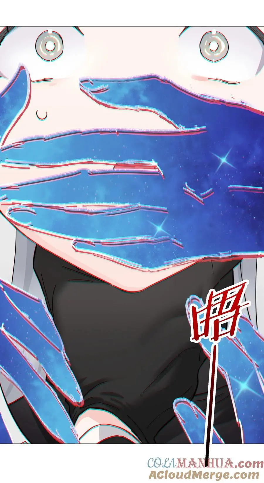 074 玉足纤纤52