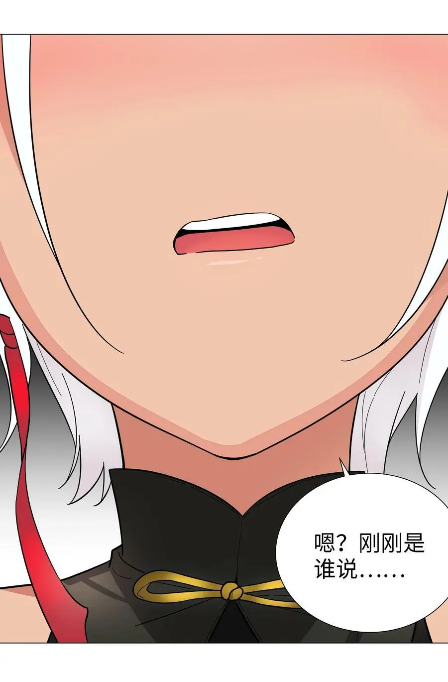 071 肉搏战153