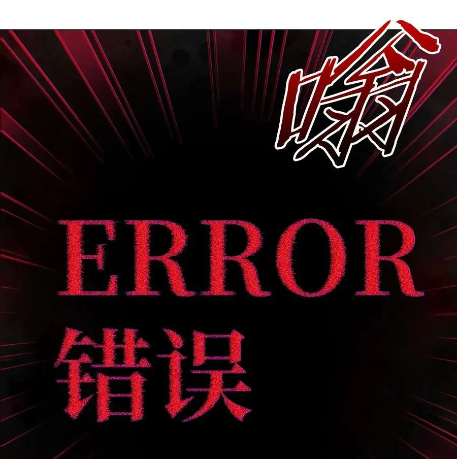 062 你们都不够格50