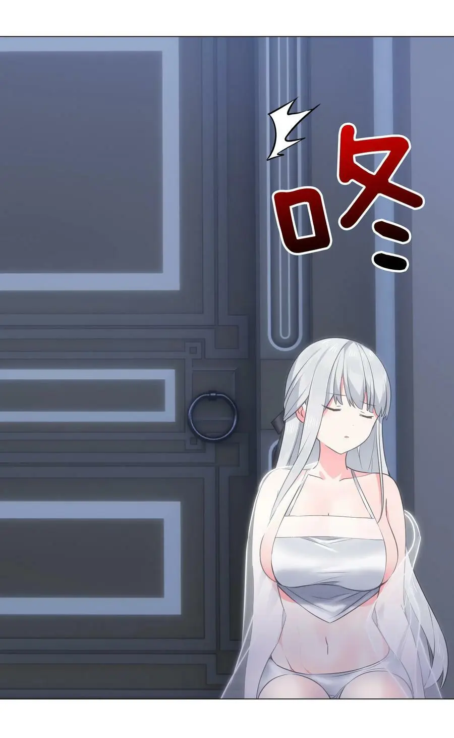 065 师兄玩得真花110