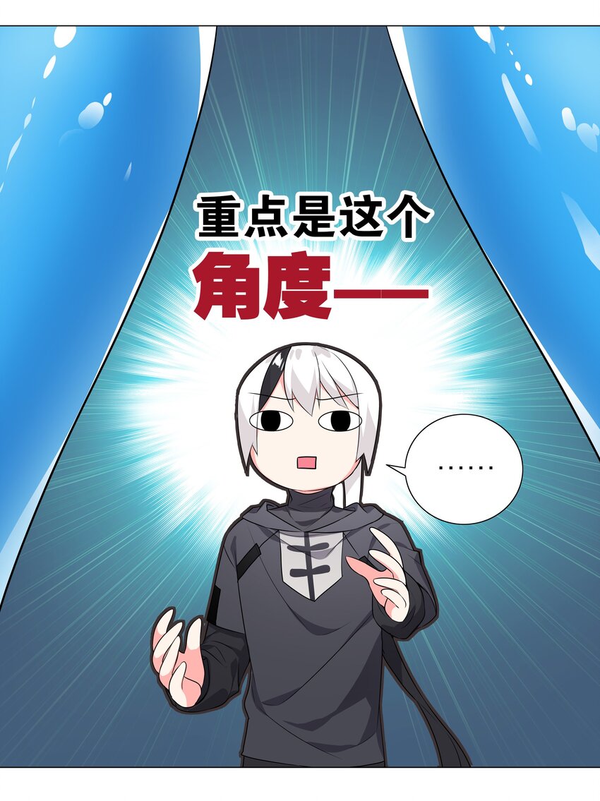 009 让她哭着喊夜哥哥3