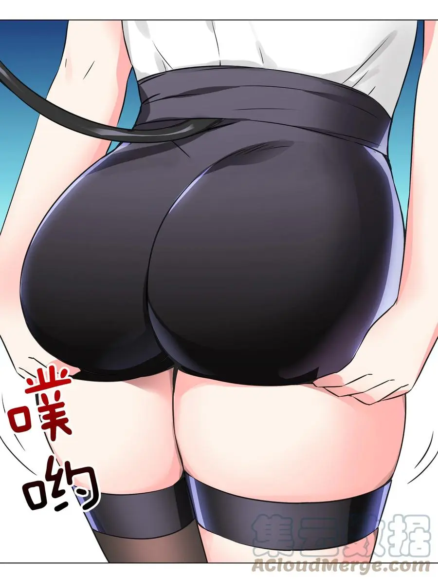 045 师徒联手27