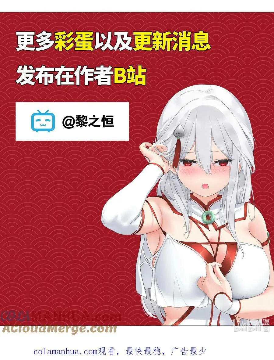 072 五人齐聚172