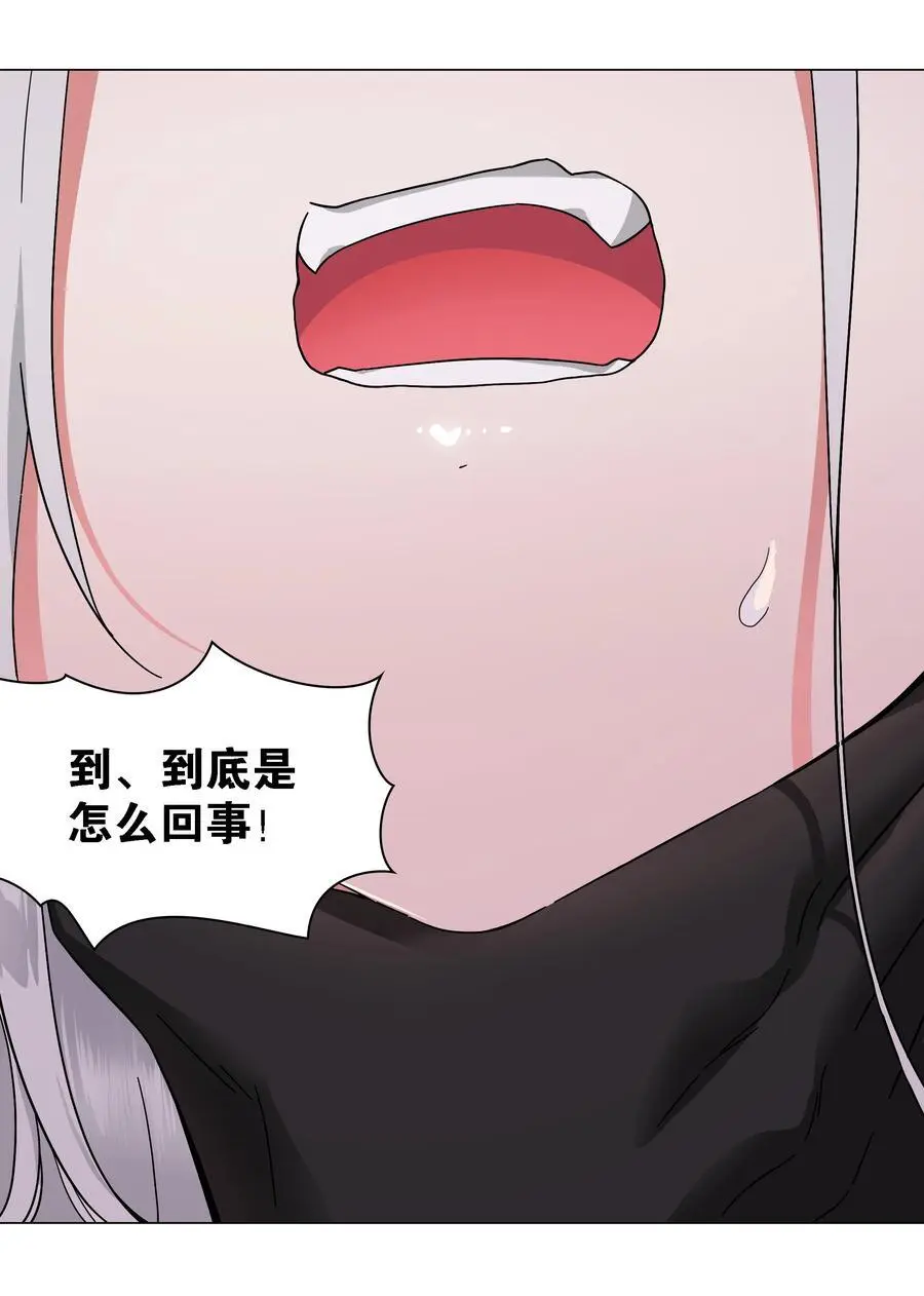 074 玉足纤纤29