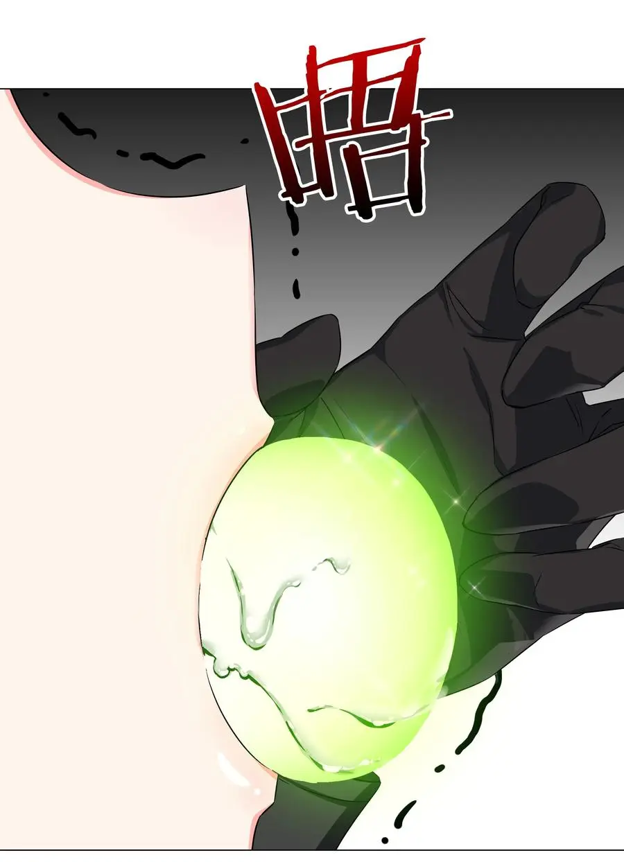 053 慕容玉琢65