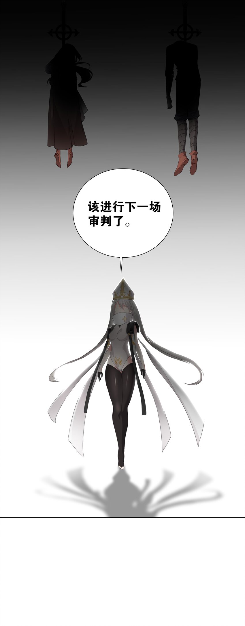 016 教宗骑士双马尾36
