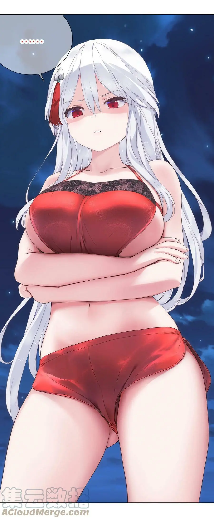 065 师兄玩得真花88