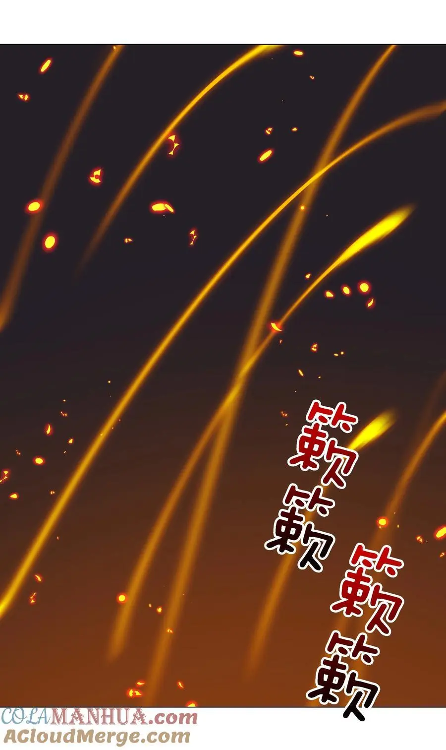 074 玉足纤纤112
