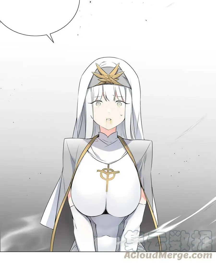 062 你们都不够格4