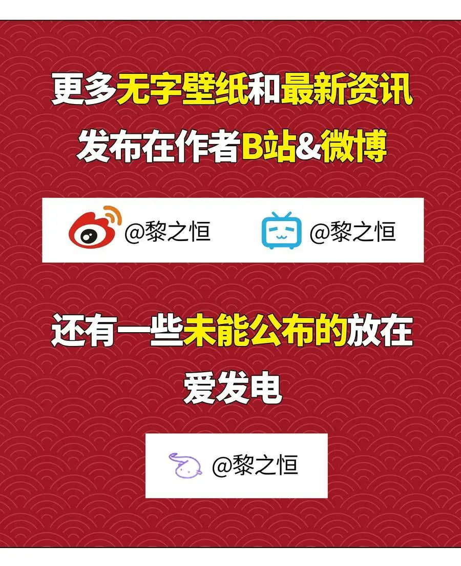 059 她A了上来110