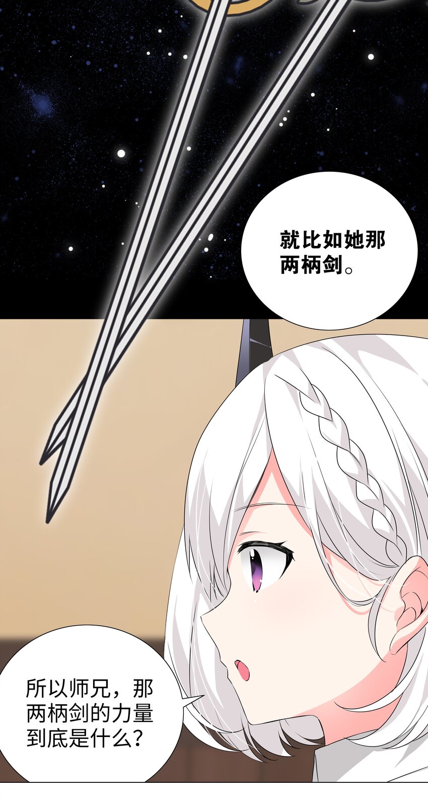 019 小小骑士也敢造次41