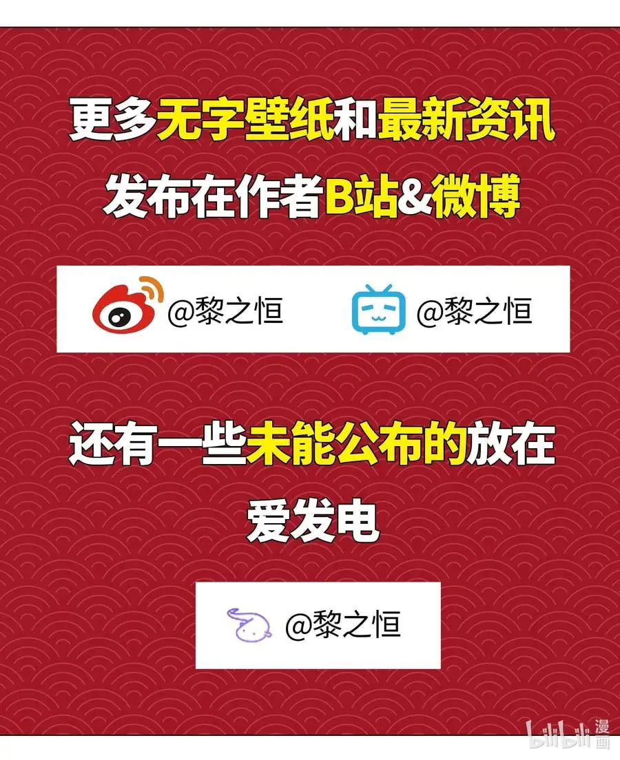 情人节 回应她们的表白！29