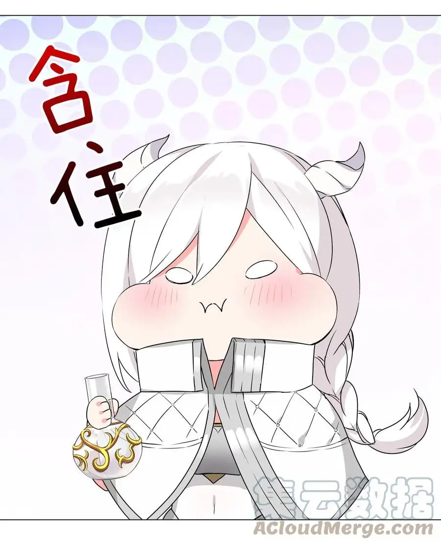 046 神子再临72