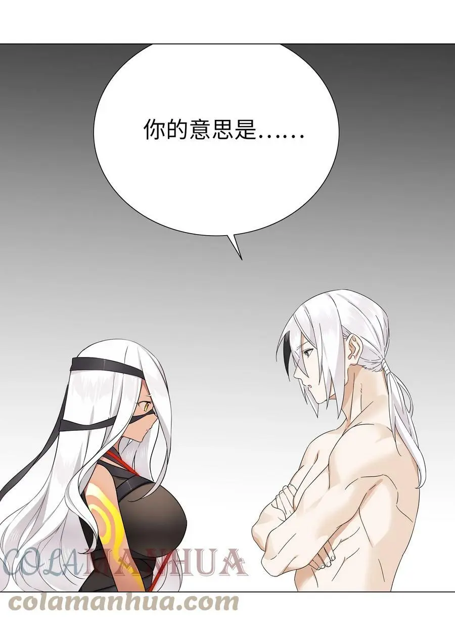 069 你为什么这么熟练啊88