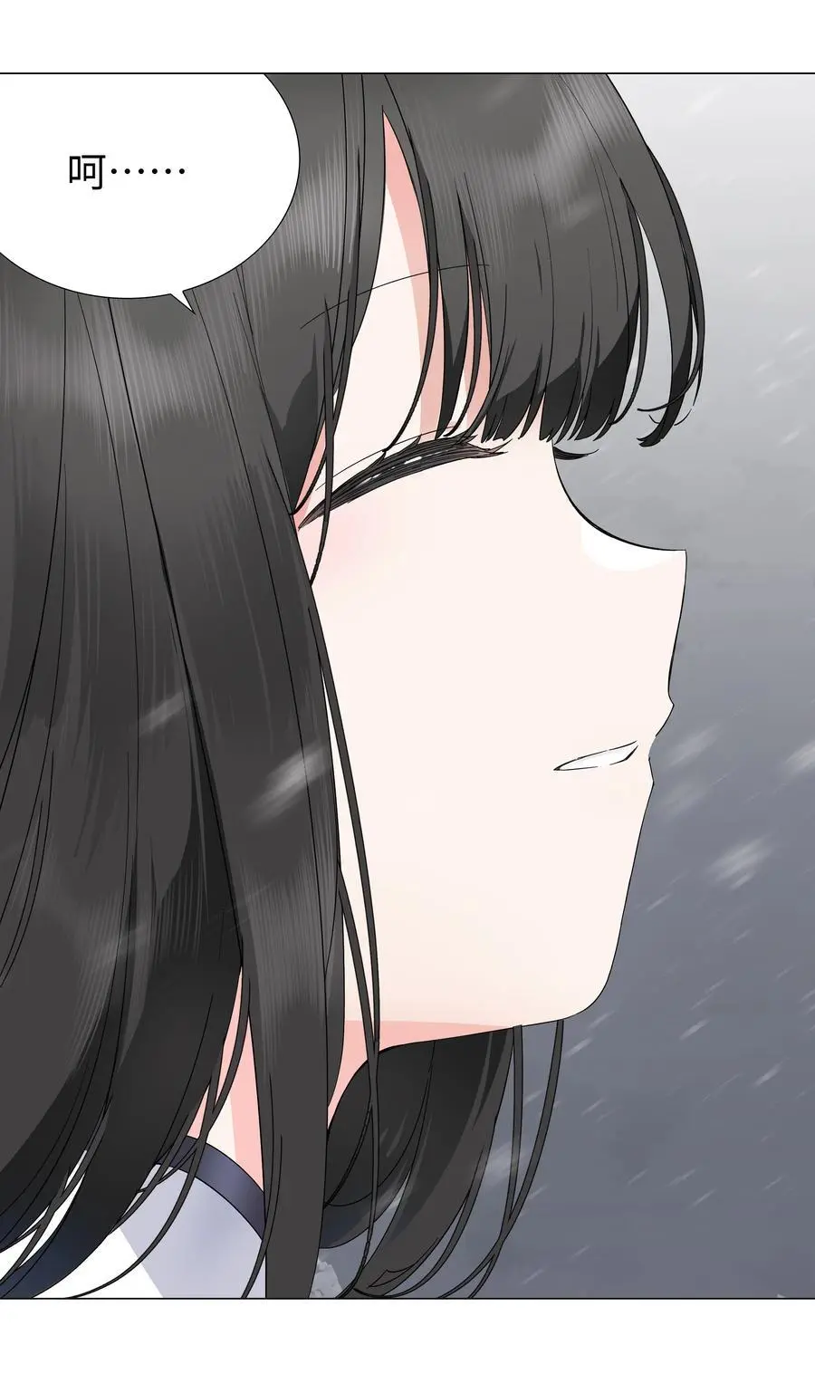 076 飞升境之上50