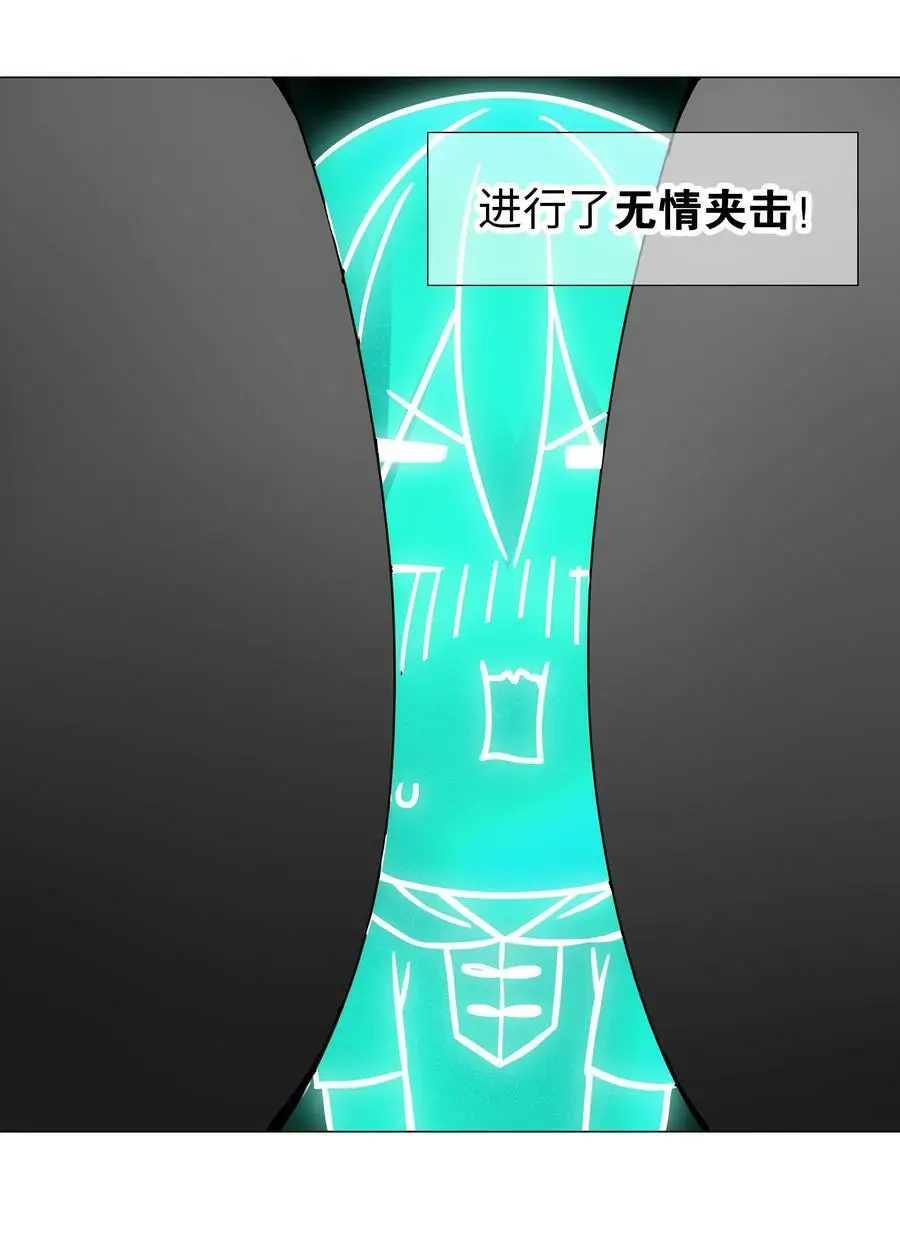 061 五修？五修！25