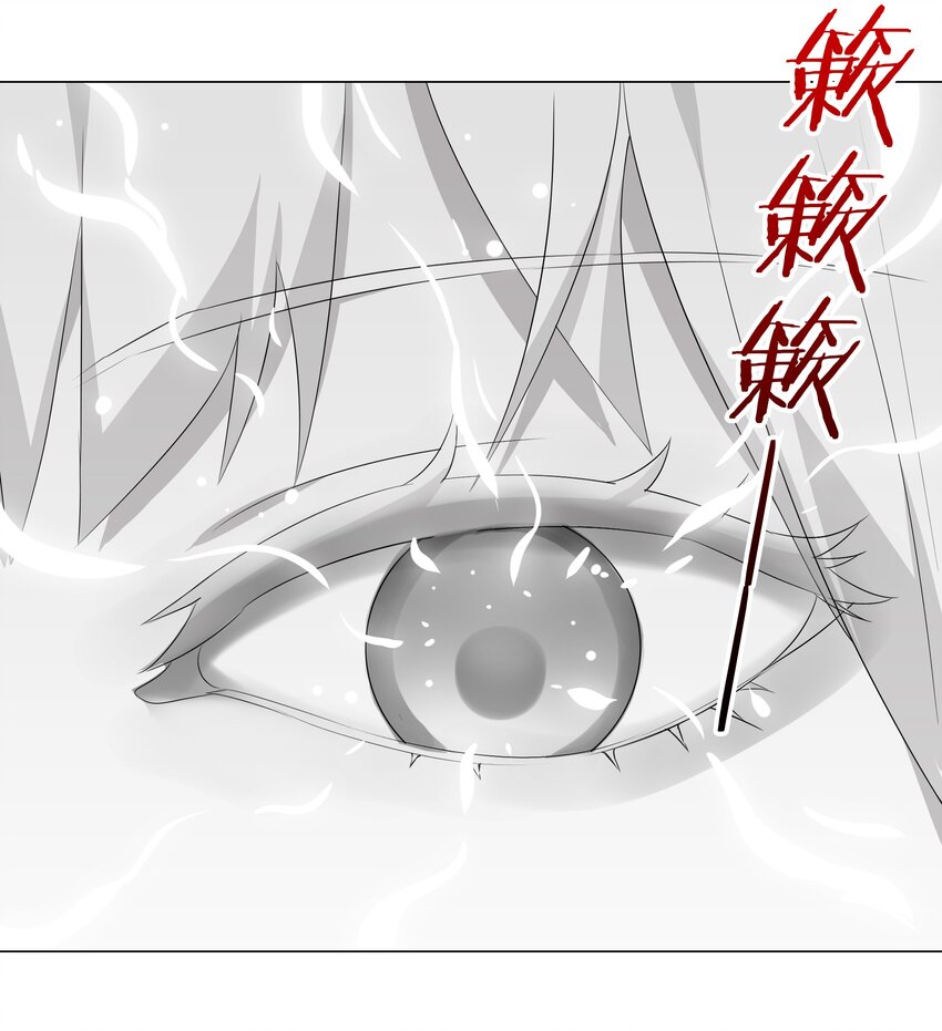 026 行不改名坐不改姓4