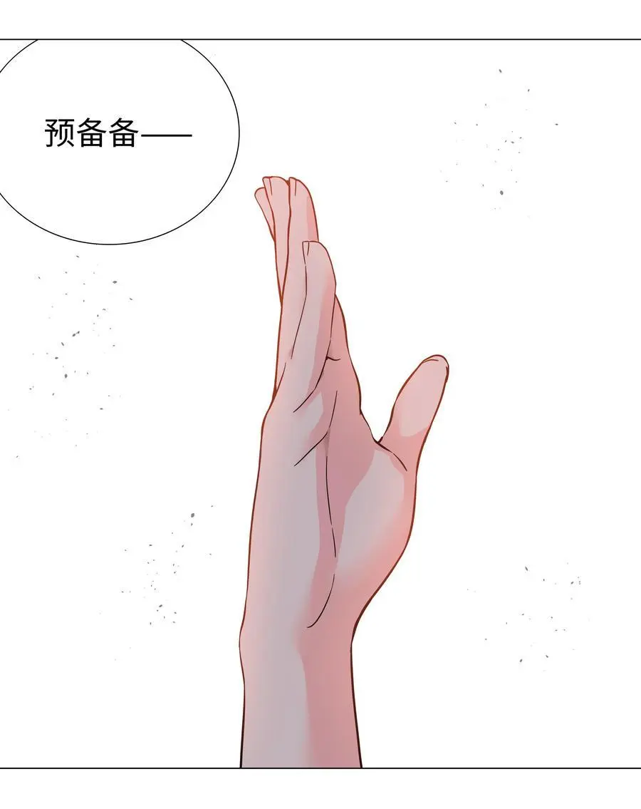 078 只好飞升了119