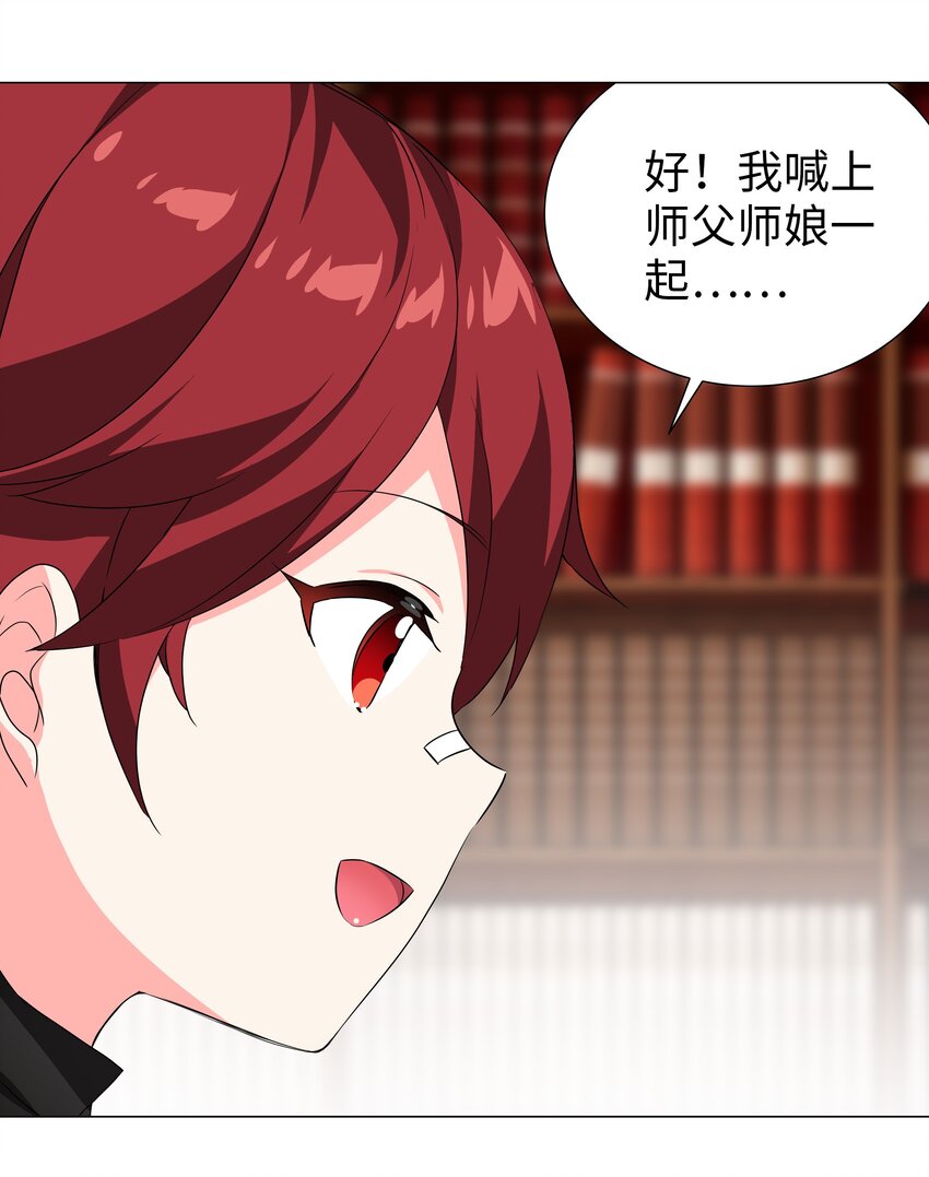 041 一滴都没有了34
