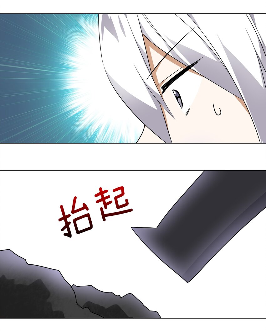 007 新的后宫已经出现30