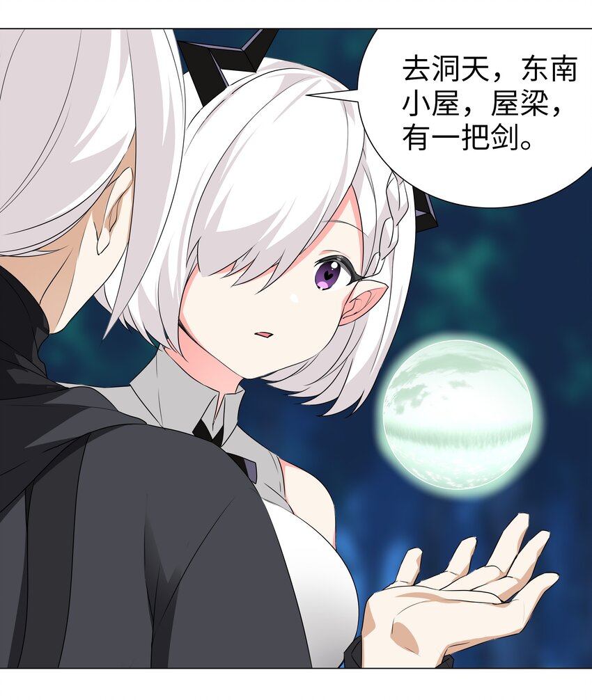 041 一滴都没有了79