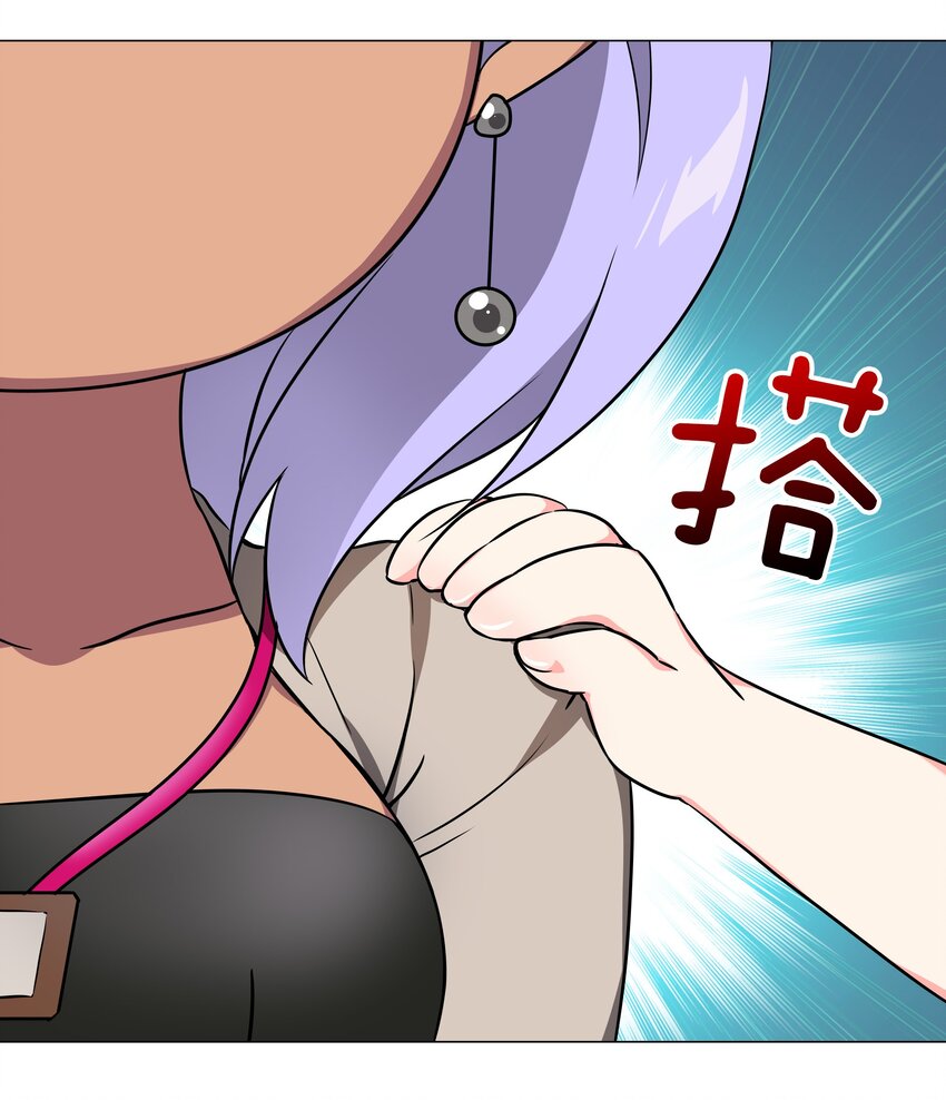 040 魅魔考核82