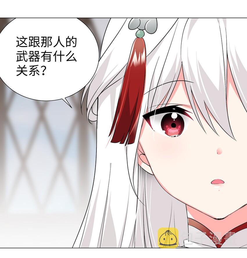 019 小小骑士也敢造次33