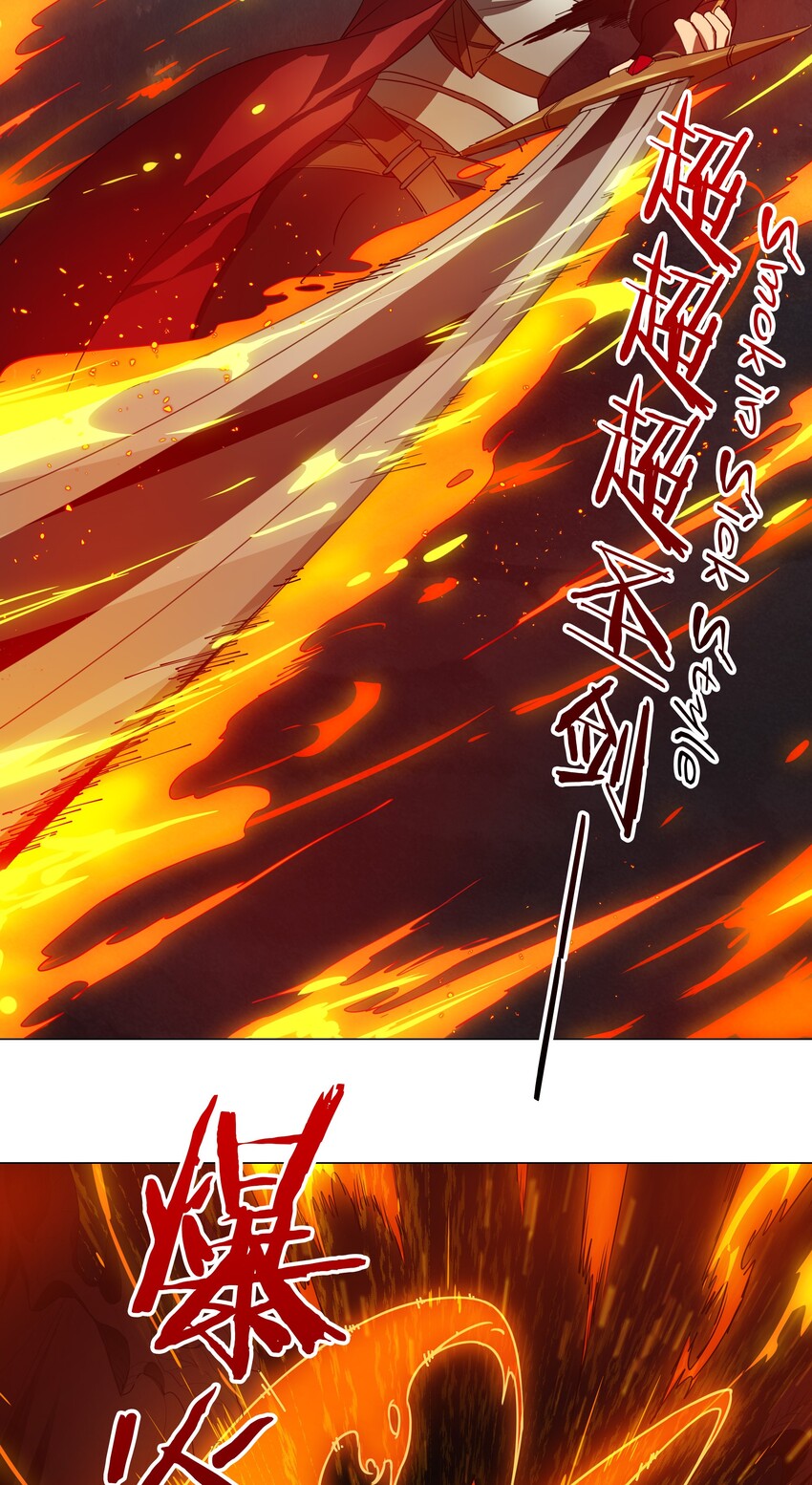 028 勇者大人加入战场12