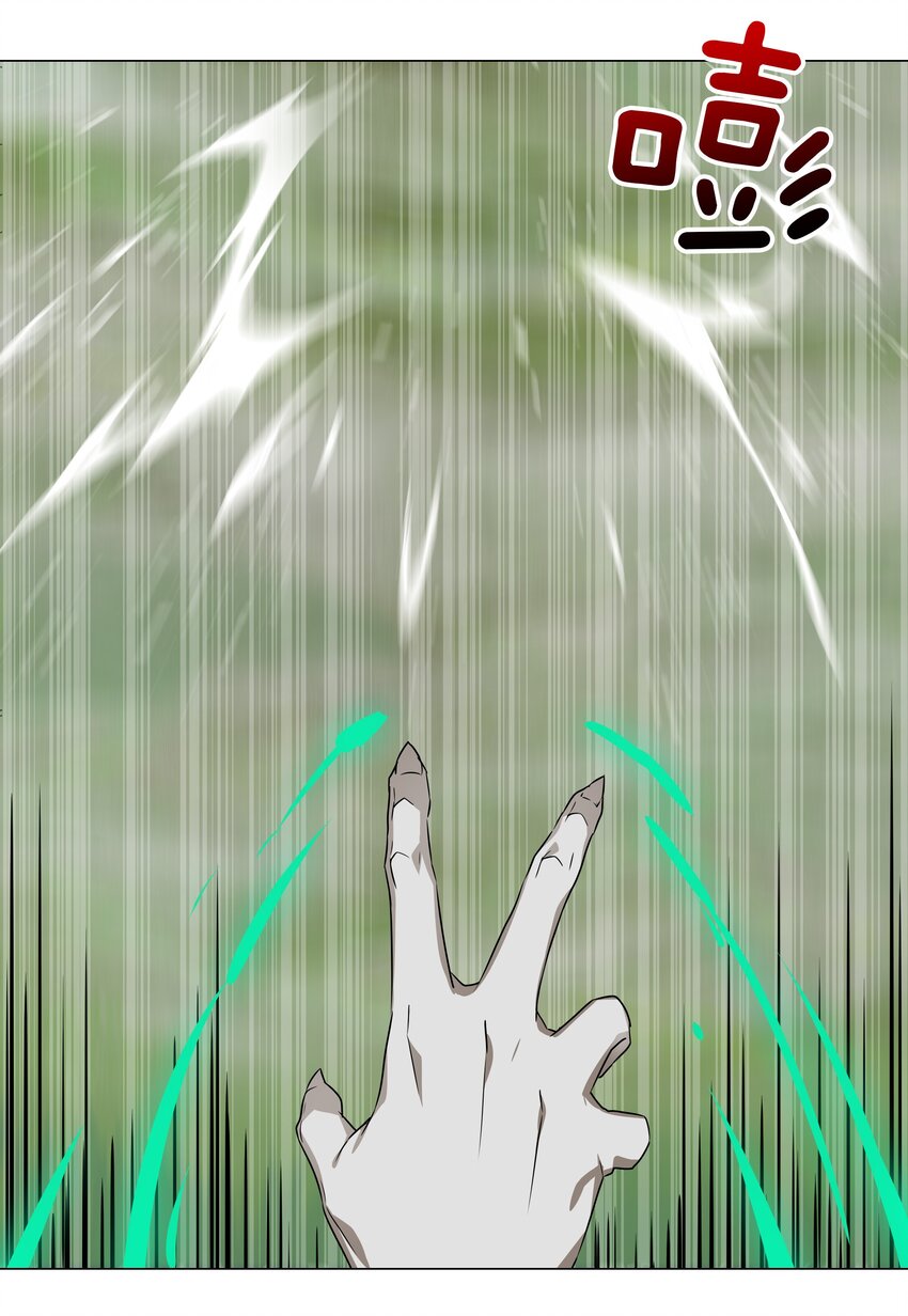 037 咕，又杀了我！52