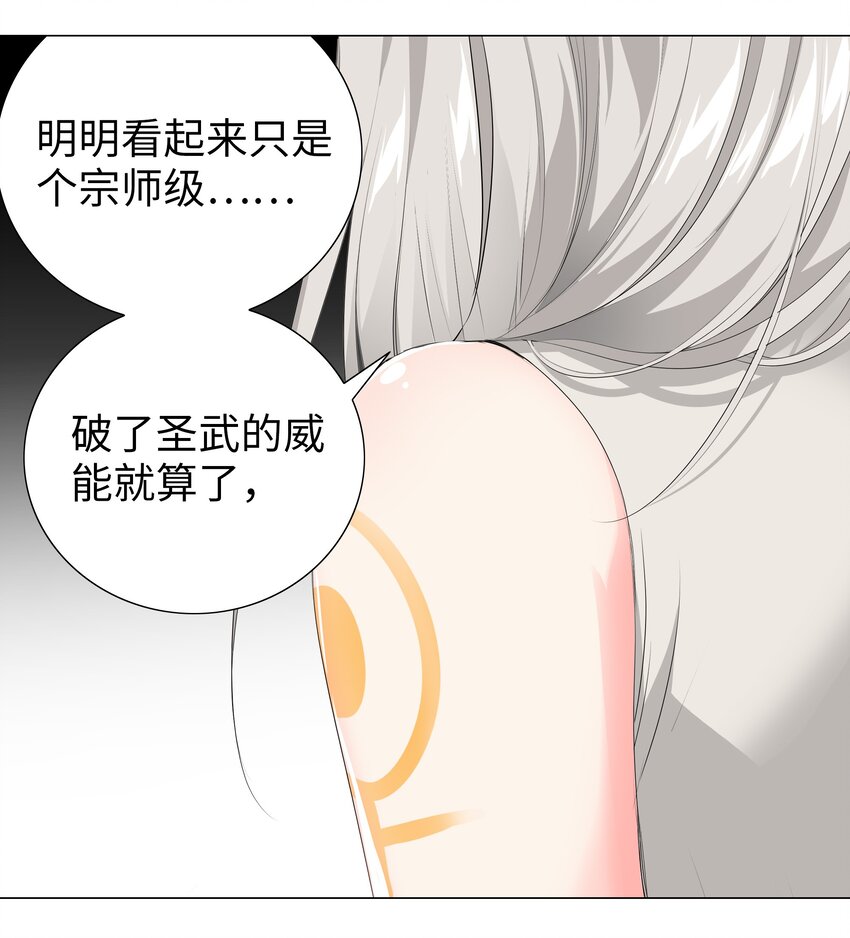 024 这怎么输？17