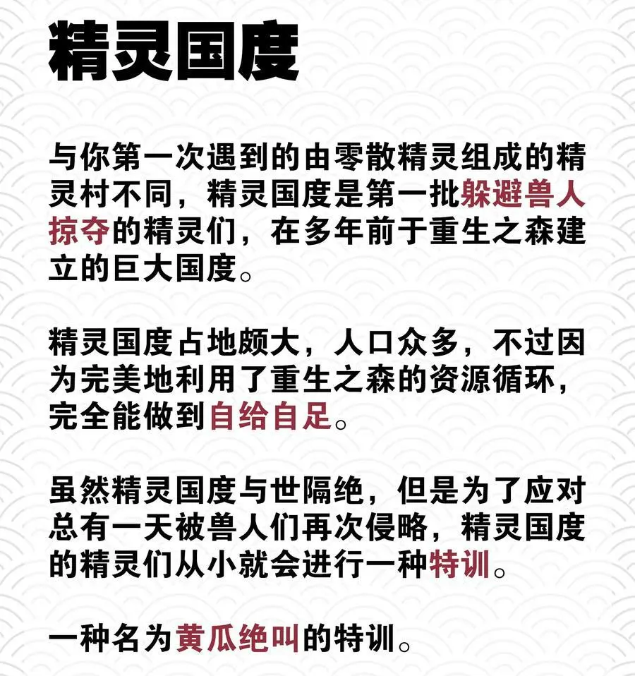 069 你为什么这么熟练啊125