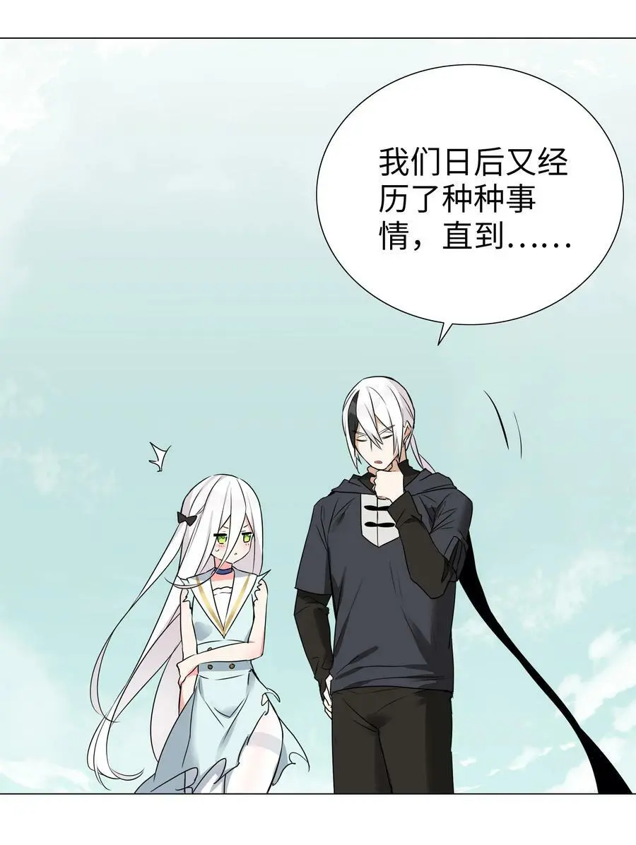 059 她A了上来43