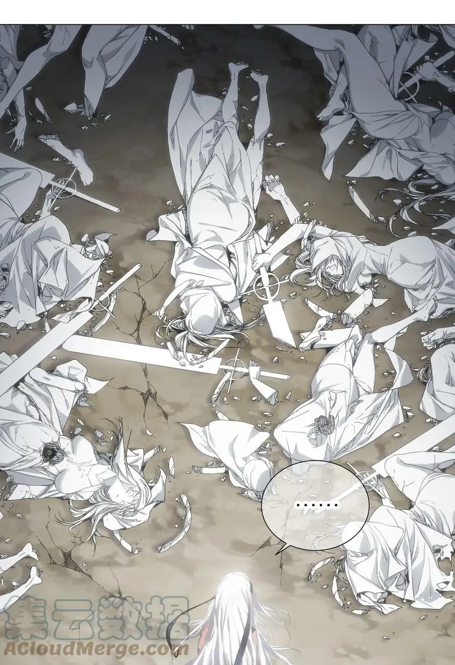 065 师兄玩得真花8