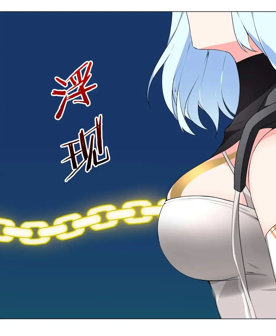 043 重聚的第三人43