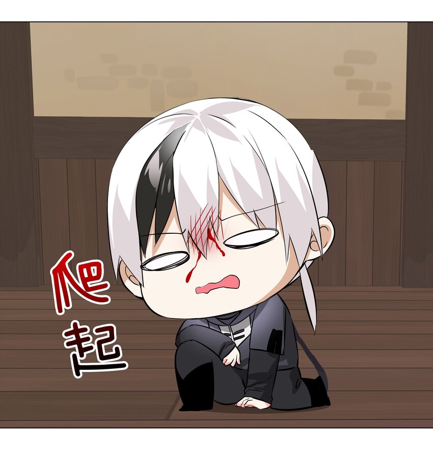 022 那就三修吧！40