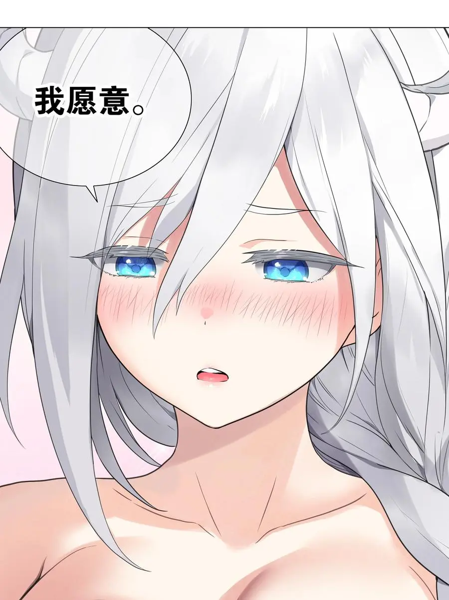 048 那就四修吧！71