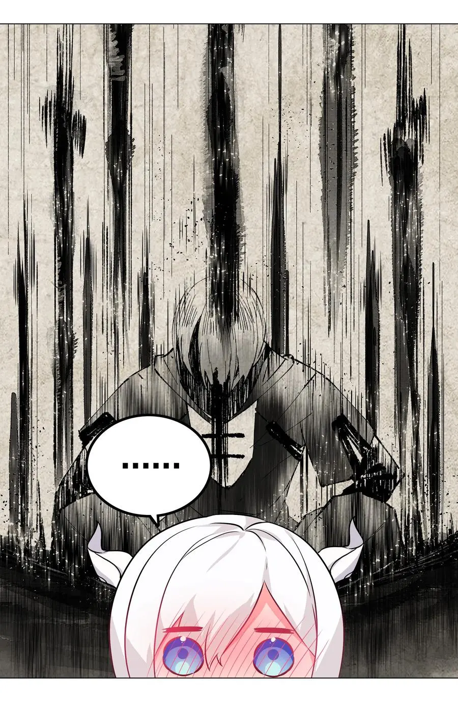 045 师徒联手47