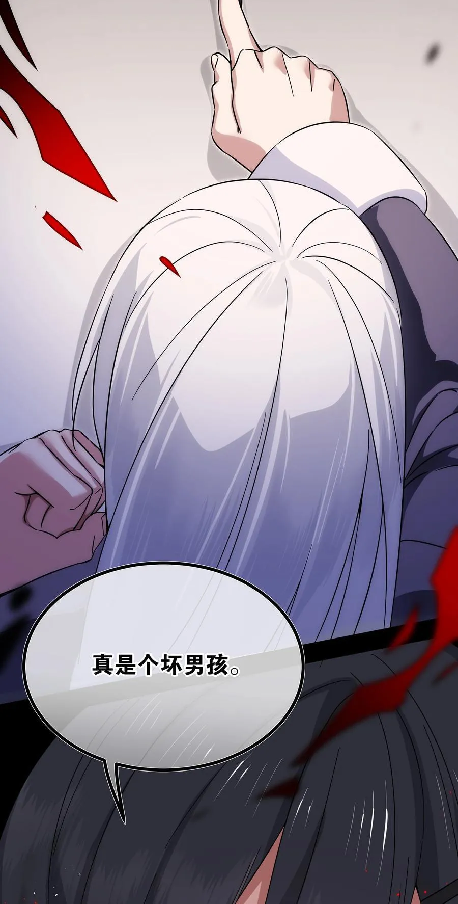 077 妹子太多43