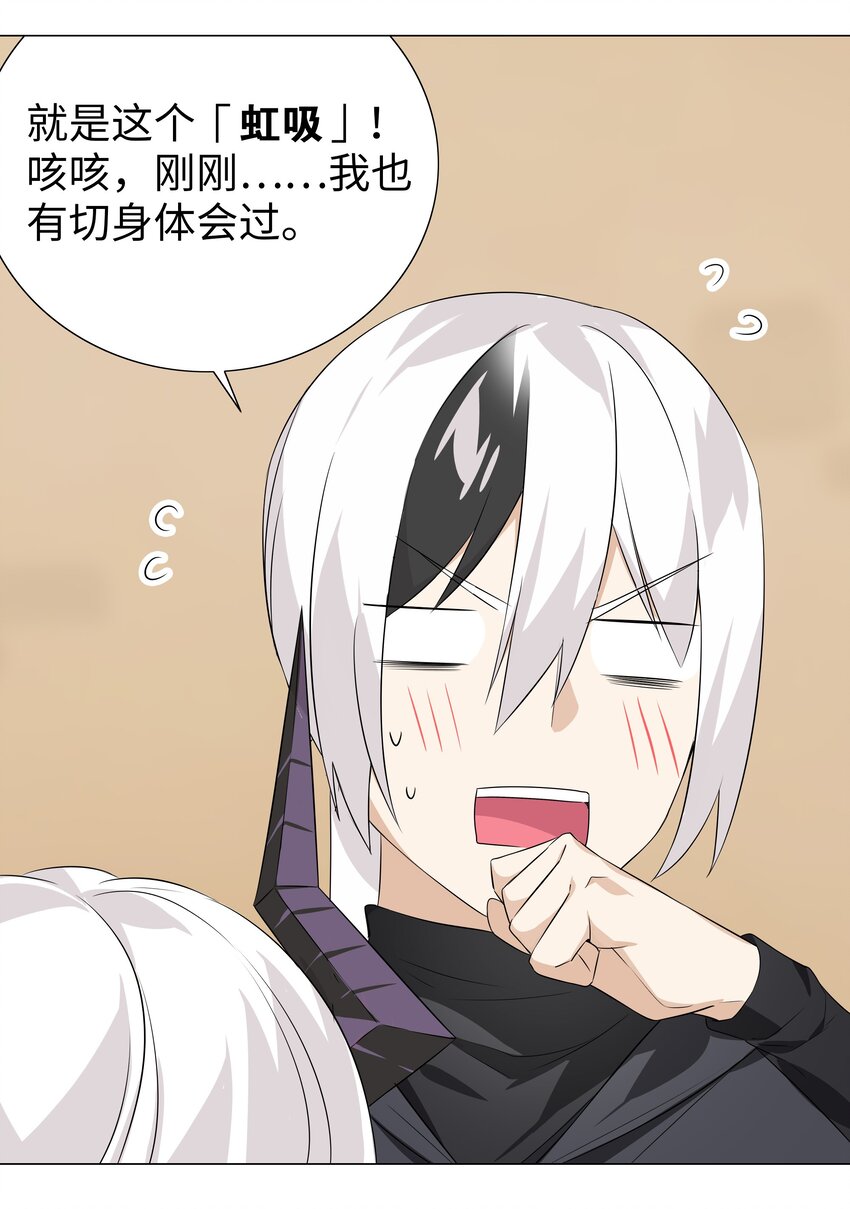 020 双修还是三修？16