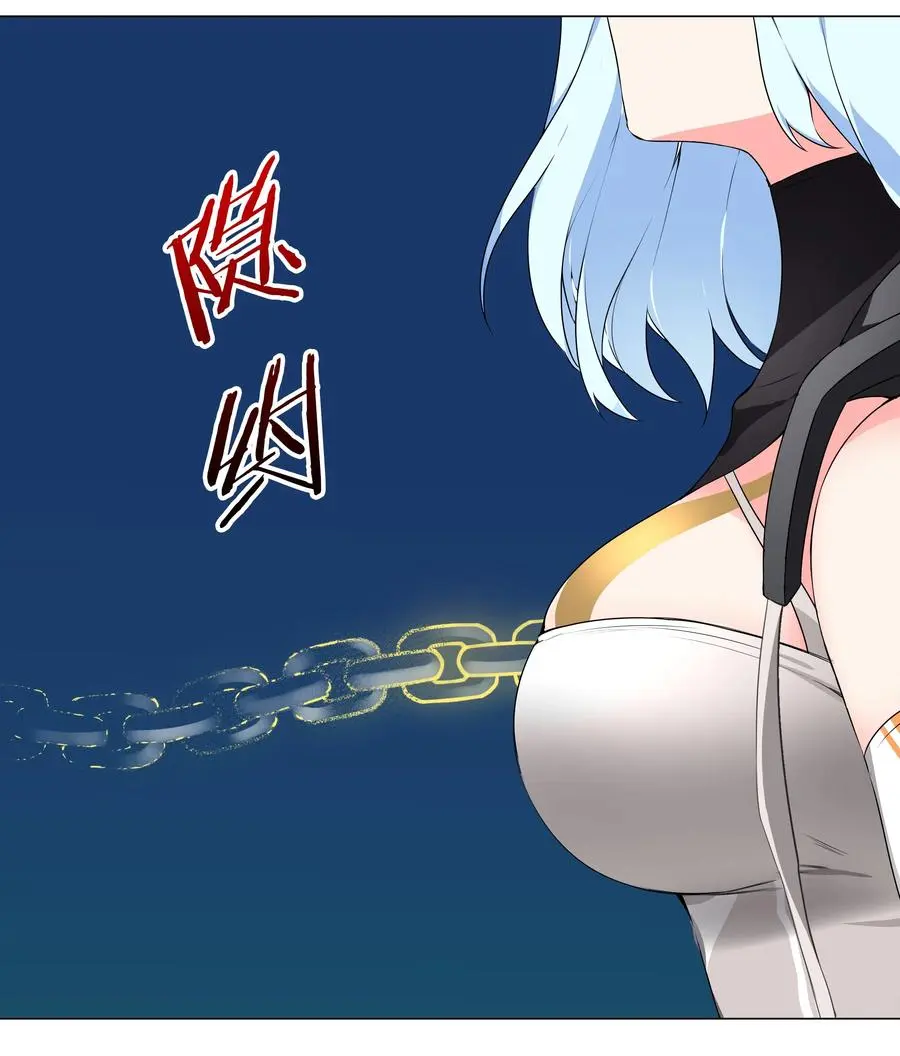 043 重聚的第三人42