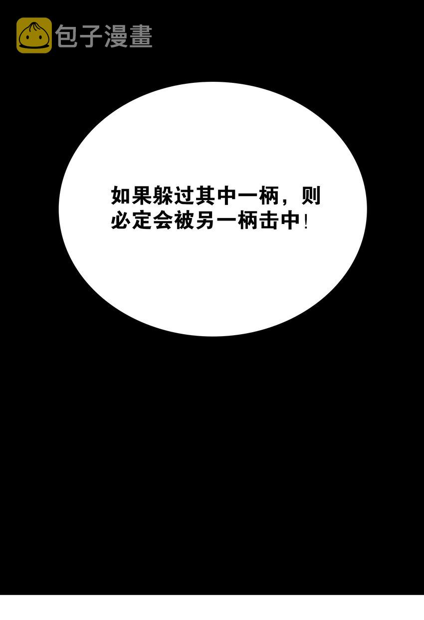 019 小小骑士也敢造次45