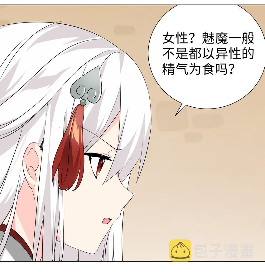 020 双修还是三修？13