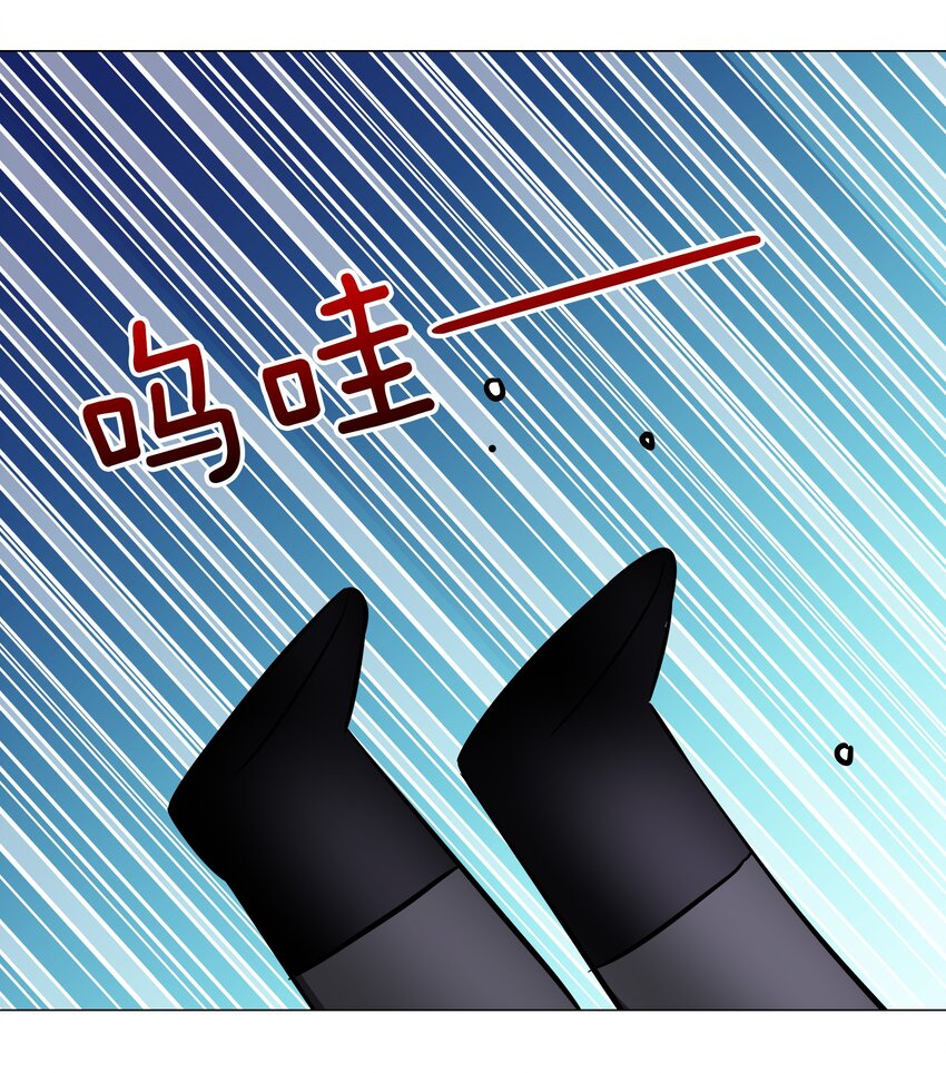 027 归还修为的一天一夜95