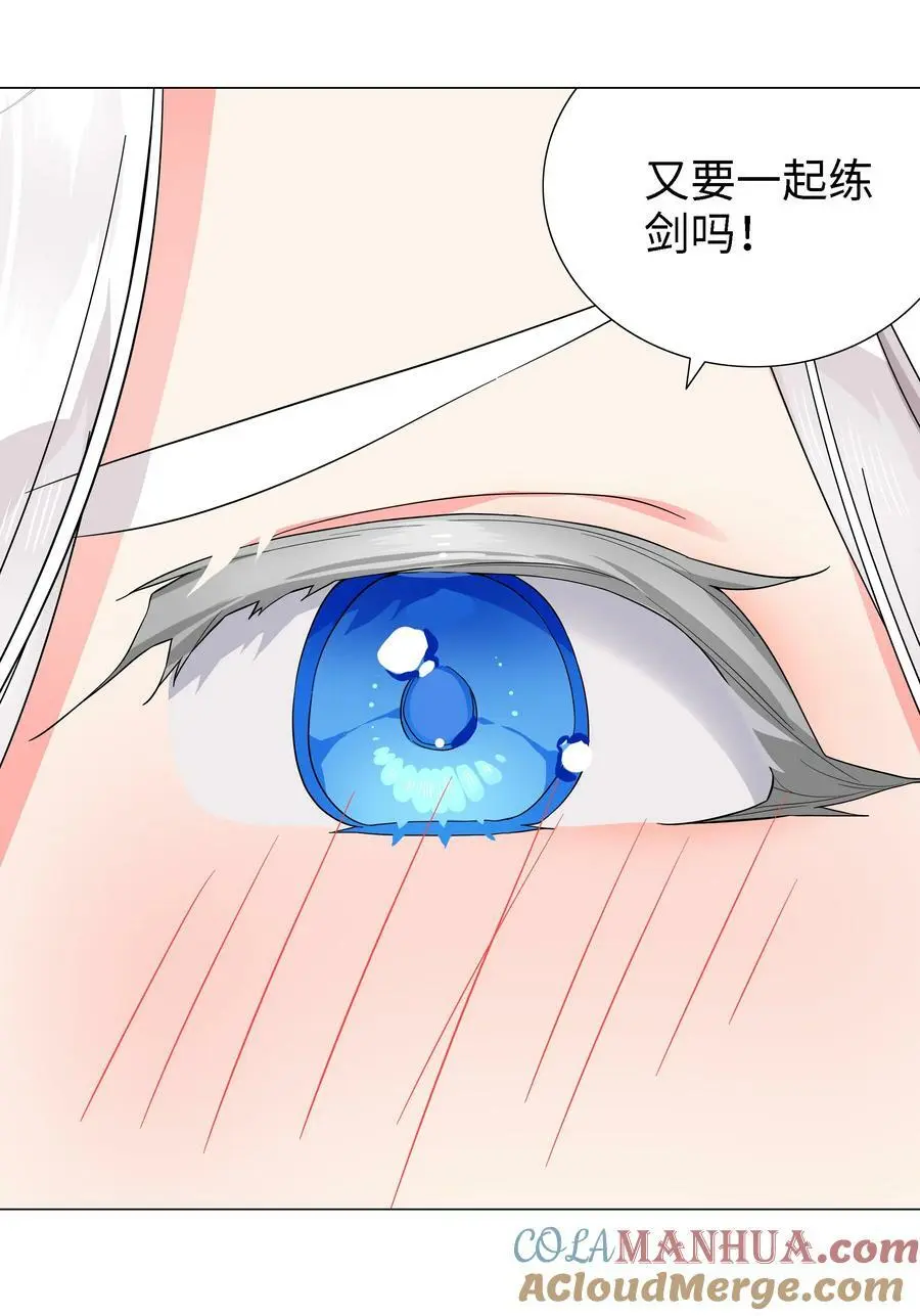 072 五人齐聚132