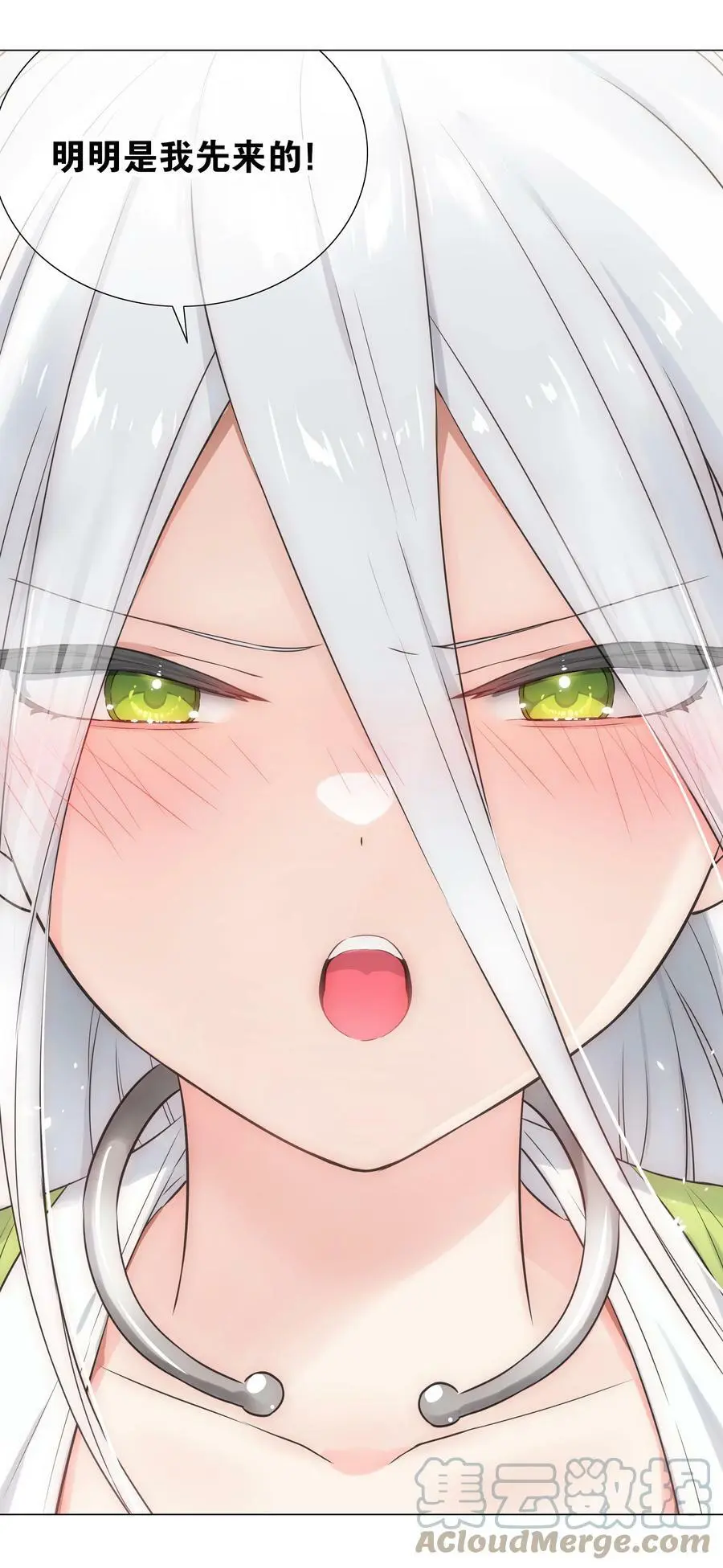 059 她A了上来88