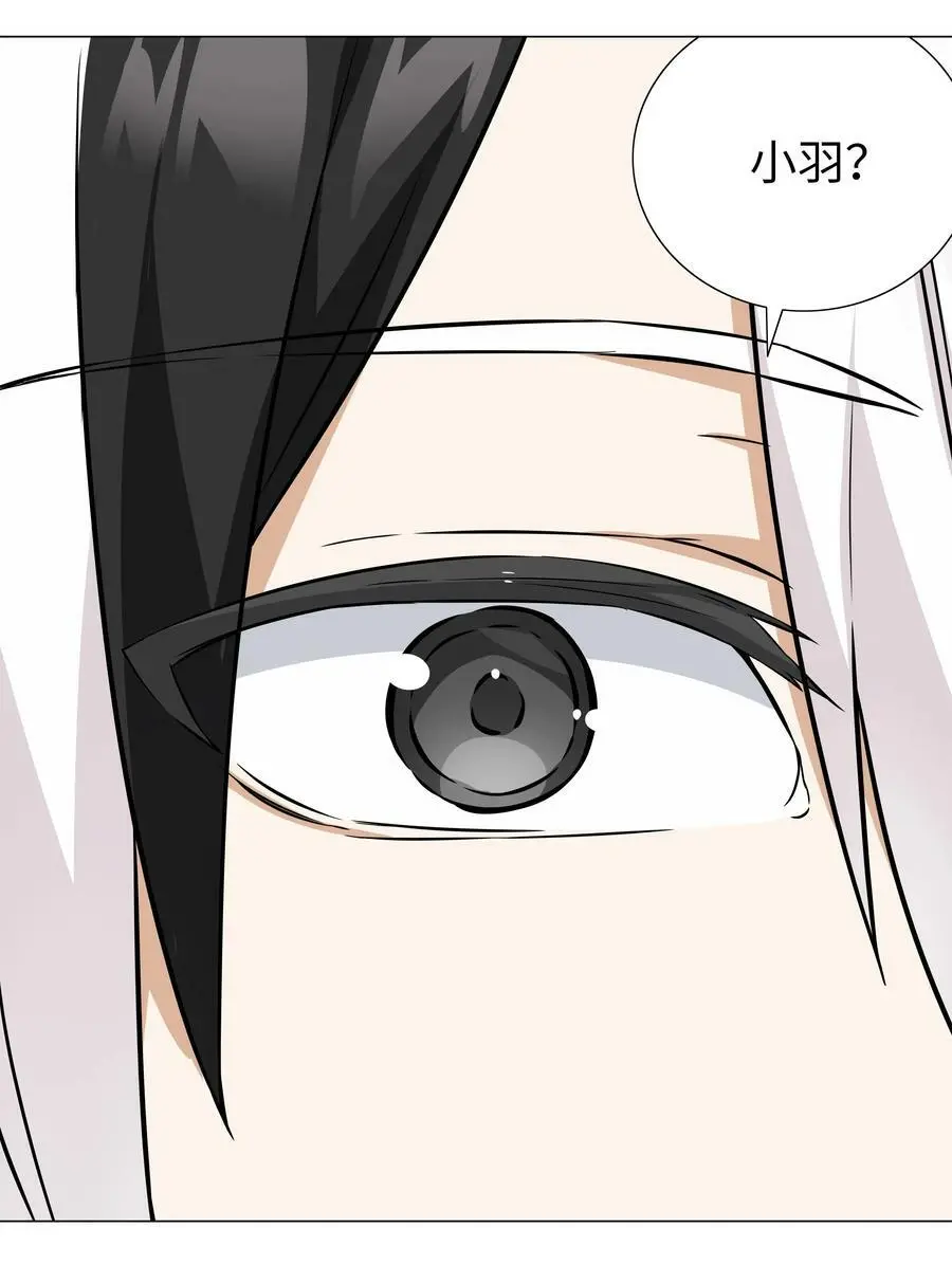 057 以一敌四10